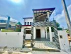 Brand New Four Bedroom Quality House For Sale In Kahathuduwa