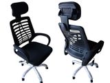 Brand New Head Rest Computer Office Chair