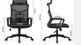 Brand new Head Rest office chair 850A