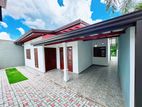 Brand New House for sale in Homagama Kiriwaththuduwa