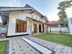 Brand New House for Sale in Negombo