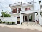 Brand New House for Sale in Piliyandala