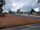 Brand New Land for Sale in Kadawatha