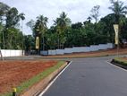 Brand New Land For Sale In Kirillawala ,Kadawatha