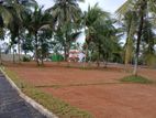 Brand New Land for Sale in Maharagama