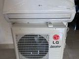 Brand new LG 12000BTU Inverter AC