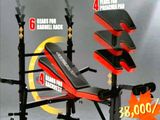 Brand New ලොකු Bench Set Dumbbell Weight Loaded අවුරුදු 3ක වගකීම එක්ක