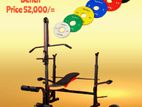 Brand New ලොකු Full Bench Set එකක් Dumbbell Weight Plate එක්ක