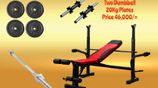 Brand New ලොකු Full Bench Set එකක් Dumbbell Weight Plate එක්ක