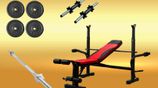 Brand New ලොකු Full Bench Set එකක් Dumbbell Weight Plate එක්ක