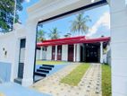 Brand New Luxury Single Story House For Sale In Godagama