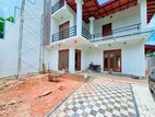 Brand New Modern House for sale in Maharagama