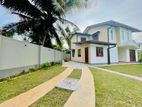 Brand New Modern Luxury House for Sale – Homagama City Limit