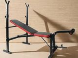Brand New Multi Functional Bench A21