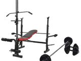 Brand New MultiFunction weight bench with Full Set-J14