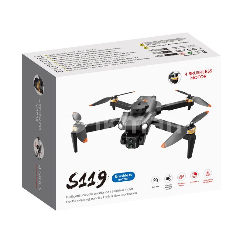 Brand New S119 Brushless Motor Drone for Sale in Matugama ikman