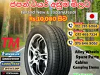 BRAND NEW සහ JAPAN USED TYRE අඩුම මිලට | ජපන් ටයර්
