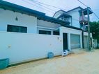 Brand-New Single-Storey House for Sale – Athurugiriya