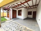 Brand New Single Story House For Sale In Homagama