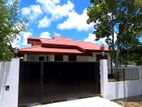 Brand New Single Story House for Sale in Horana (Ref: H1820)