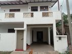 Brand New Upstairs House for Sale in Homagama