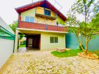 Brand New Villa Type Uncommon House For Sale In Piliyandala