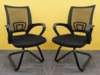 Visitor Office Chair