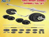Brand New Weight Bench Plate Dumbbell 50Kg Set ✅ ඇතුලත පින්තුර 5ම බලන්න
