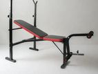 Brand New Weight Bench _S24