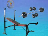 Brand New Weight Bench With Full Set A15