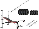 Brand New Weight Bench with full set /Weight -J1