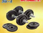 Brand New Weight Plate Dumbbell 10Kg Set ✅ සම්පුර්ණ පින්තුර 5ම බලන්න
