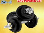 Brand New Weight Plate Dumbbell 30Kg Set ✅ ඇතුලත පින්තුර 5ම බලන්න