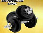 Brand New Weight Plate Dumbbell 30Kg Set ✅ ඇතුලත පින්තුර 5ම බලන්න