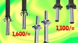Brand New Weight Plate Dumbbell Set 10/20/30/40/50Kg