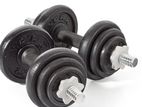 Brand New Weight Plate Dumbbell Set 20Kg