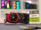 BRANDED GTX 970 4GB GPU