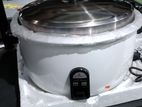 BRIGHT RICE COOKER