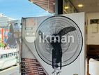 Bright Wall Fan (BR18-35W)