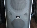 Brodu Patry Box Speaker