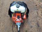 Brush Cutter Atlas Brand