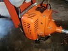 Brush Cutter