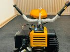 Brush Cutter - HUMHON Bc520 (Petrol)