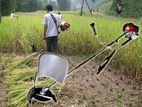 බ්‍රුෂ් කටරයට සවිකරණ ගොයම් කුල්ල (Paddy Harvester For Brush Cutter)