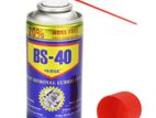 Bs-40 Rust Removal Lubricant