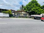 බත්තරමුල්ල කඩුවෙල පාරට මුහුණලා වාණිජ ස්ථානයක් කුලියට