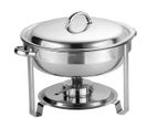 Buffet Set Round SS 5.5L
