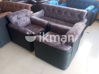 Buget Sofa Set For Ana Ikman