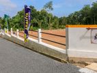 Build Your Dream Home in Kindelpitiya!