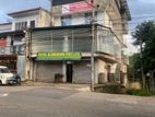 Building for Rent in Katugasthota Town
